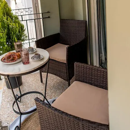 Apartamento F'eris Nest