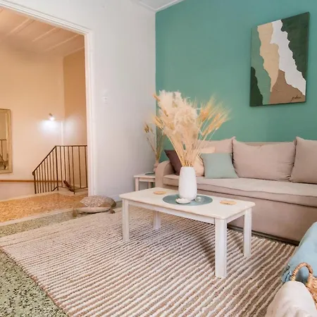 F'eris Nest Apartamento *