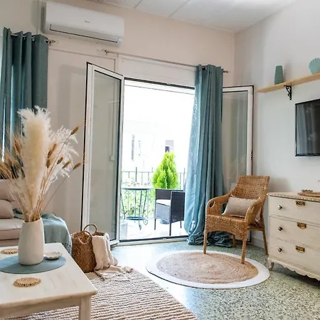 Apartamento F'eris Nest