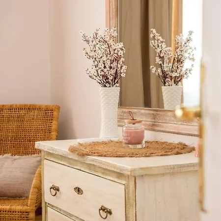 Apartamento F'eris Nest