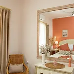 F'eris Nest Apartment *