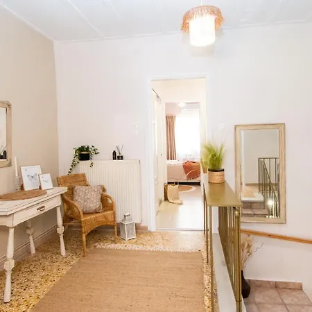 F'eris Nest Apartment