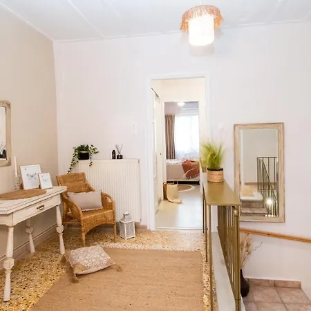 Apartment F'eris Nest *