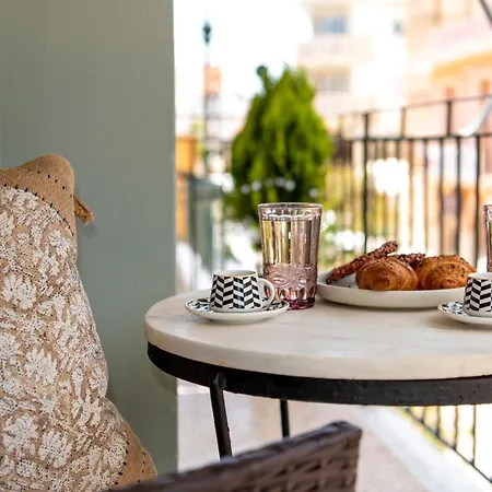 F'eris Nest * Zakynthos Town