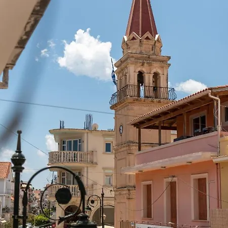 F'eris Nest Lägenhet