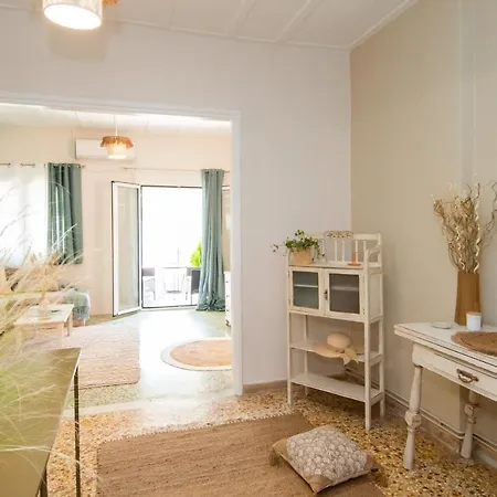 F'eris Nest Apartment